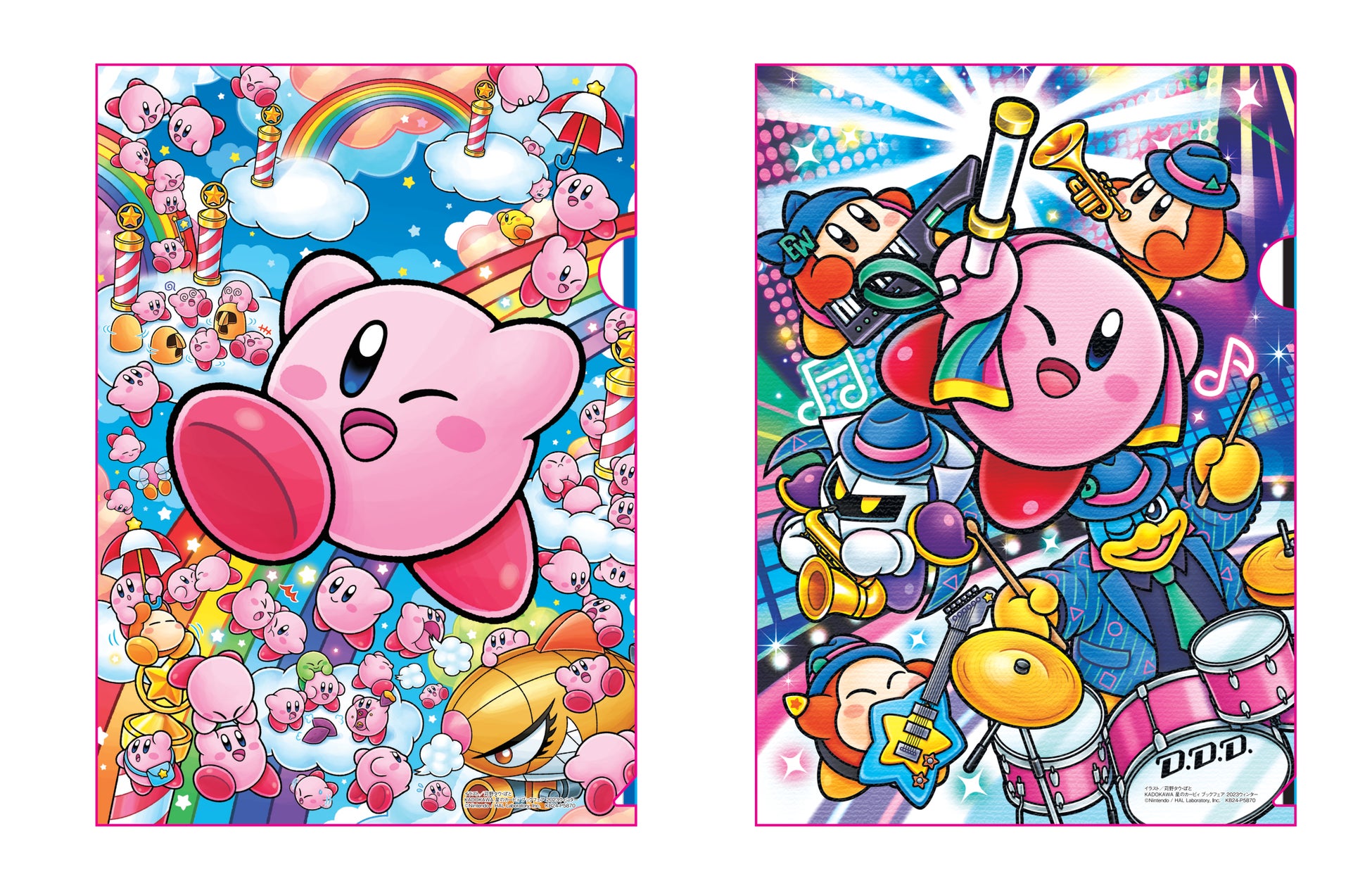 オリジナルグッズが抽選で当たる『KADOKAWA 星のカービィ