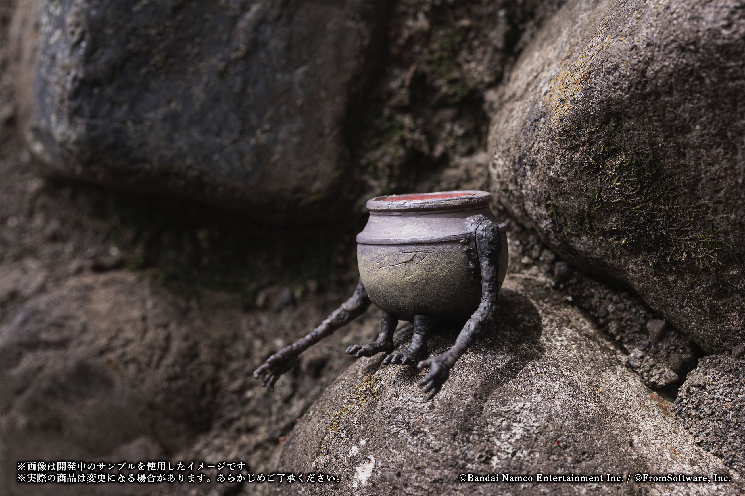スタジオソータ「ELDEN RING(エルデンリング) 小壺フィギュア」「ELDEN
