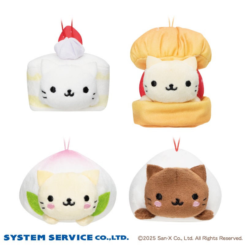 にゃんにゃんにゃんこ ビアジョッキとマスコット 2025年9月5日(金)より