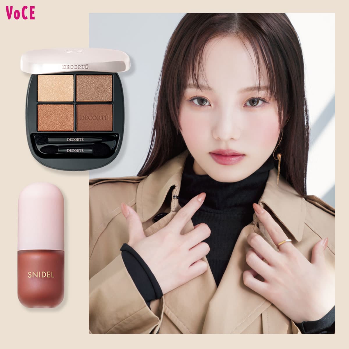 本田真凜】コスメデコルテのアイシャドウでつくる！秋のブラウンメイク