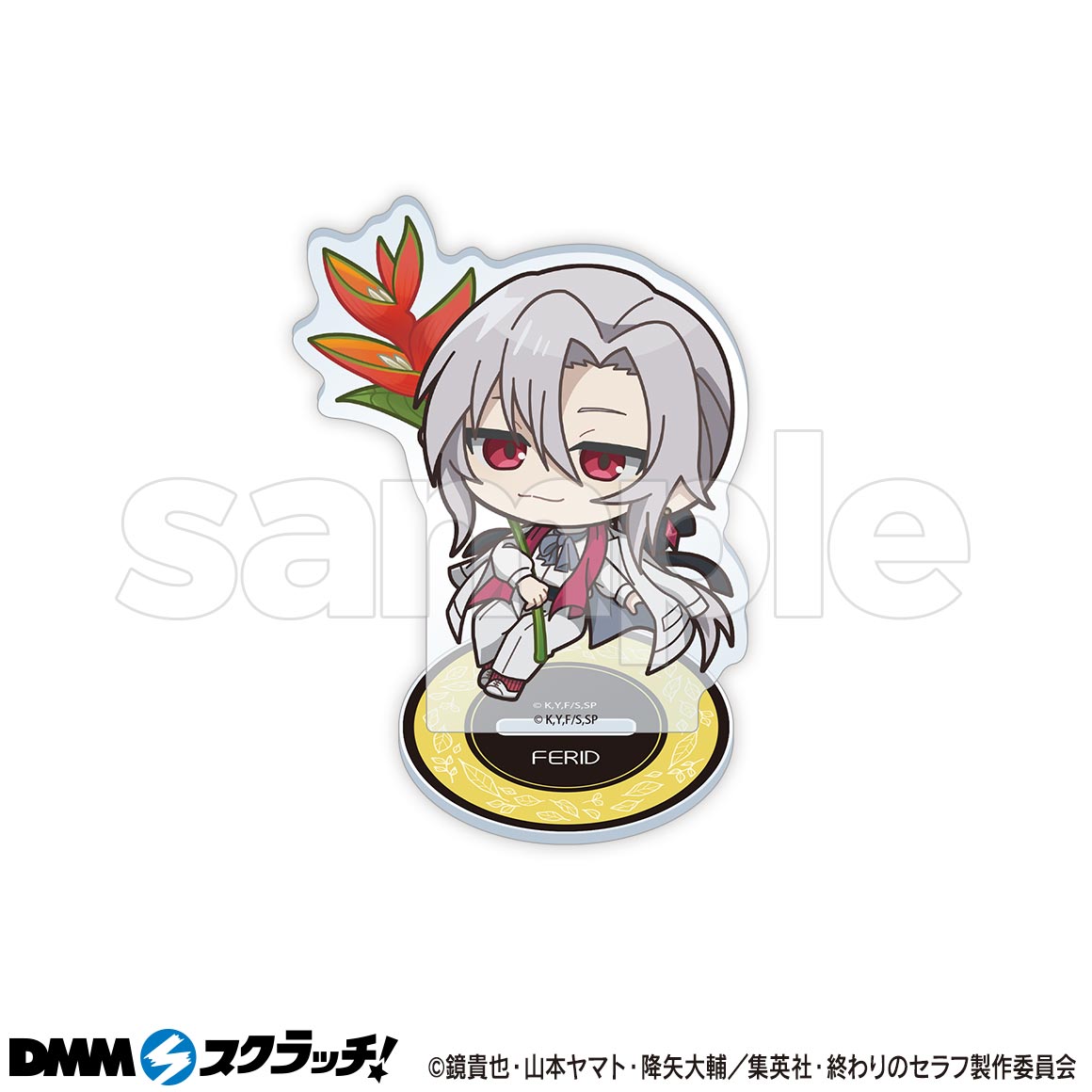 TVアニメ「終わりのセラフ」 スクラッチ【CHARA NOUVEAU】 - DMMスクラッチ