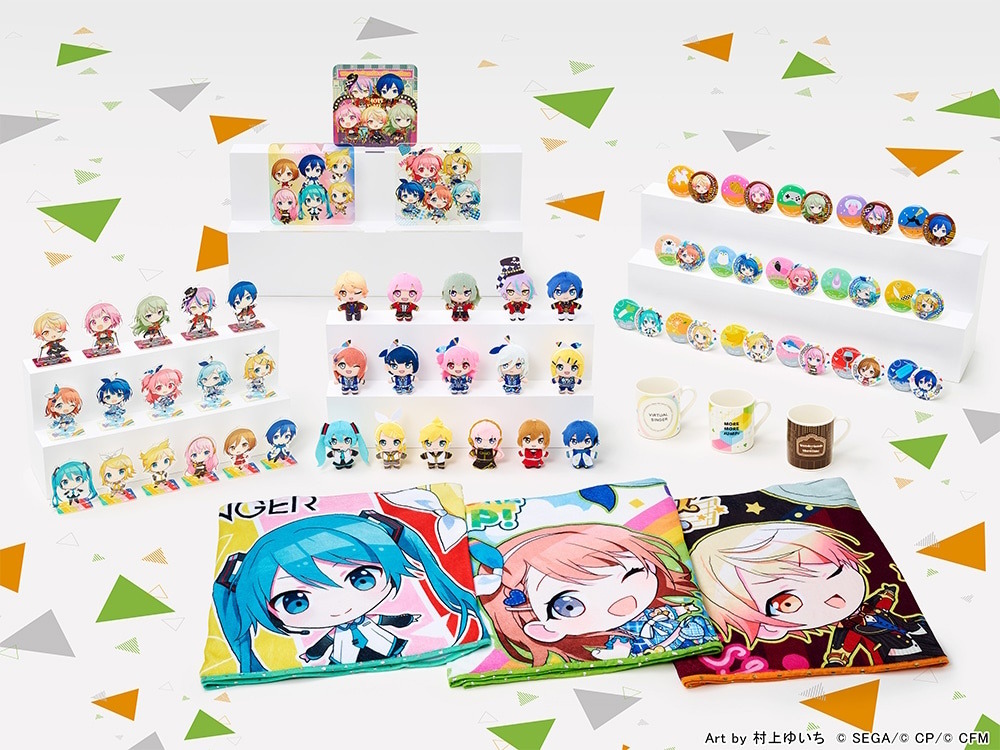 セガラッキーくじ「プロセカ Vol.3」が本日17日発売！「ワンダショ」ら