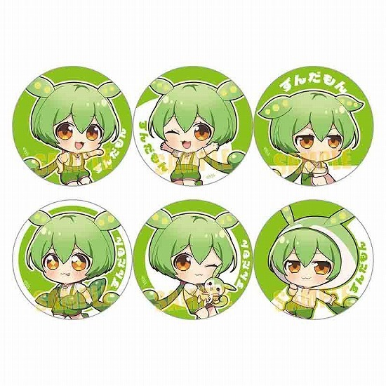 ずんだもん トレーディング缶バッジなのだ！ ずんだもん 6個入り1BOX