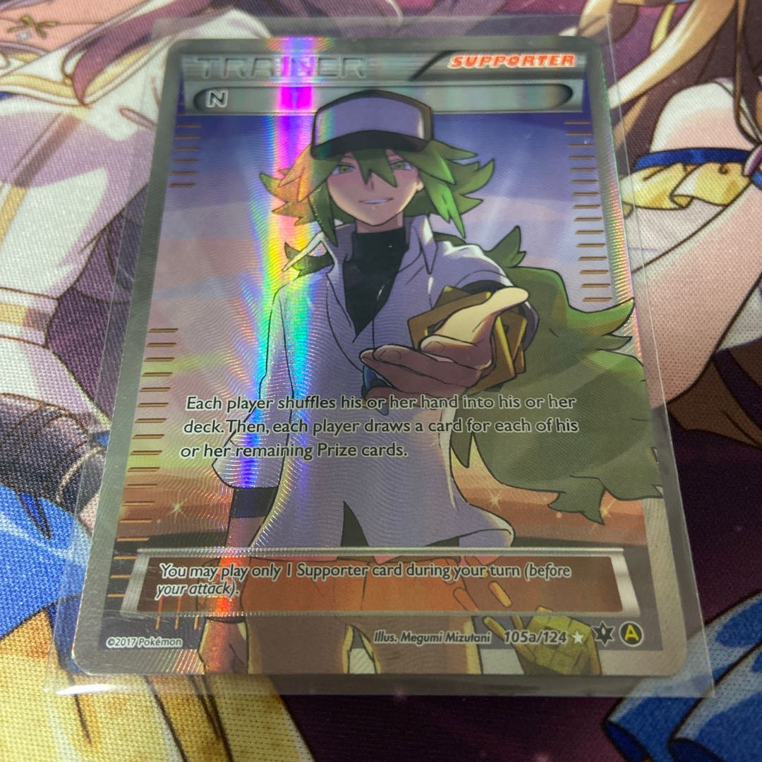 ポケカ N SR 英語版 1枚の通販 アオイ（481061057） | magi