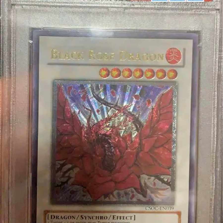遊戯王 unlimited 英語 ブラックローズドラゴン レリーフ PSA10 1枚の