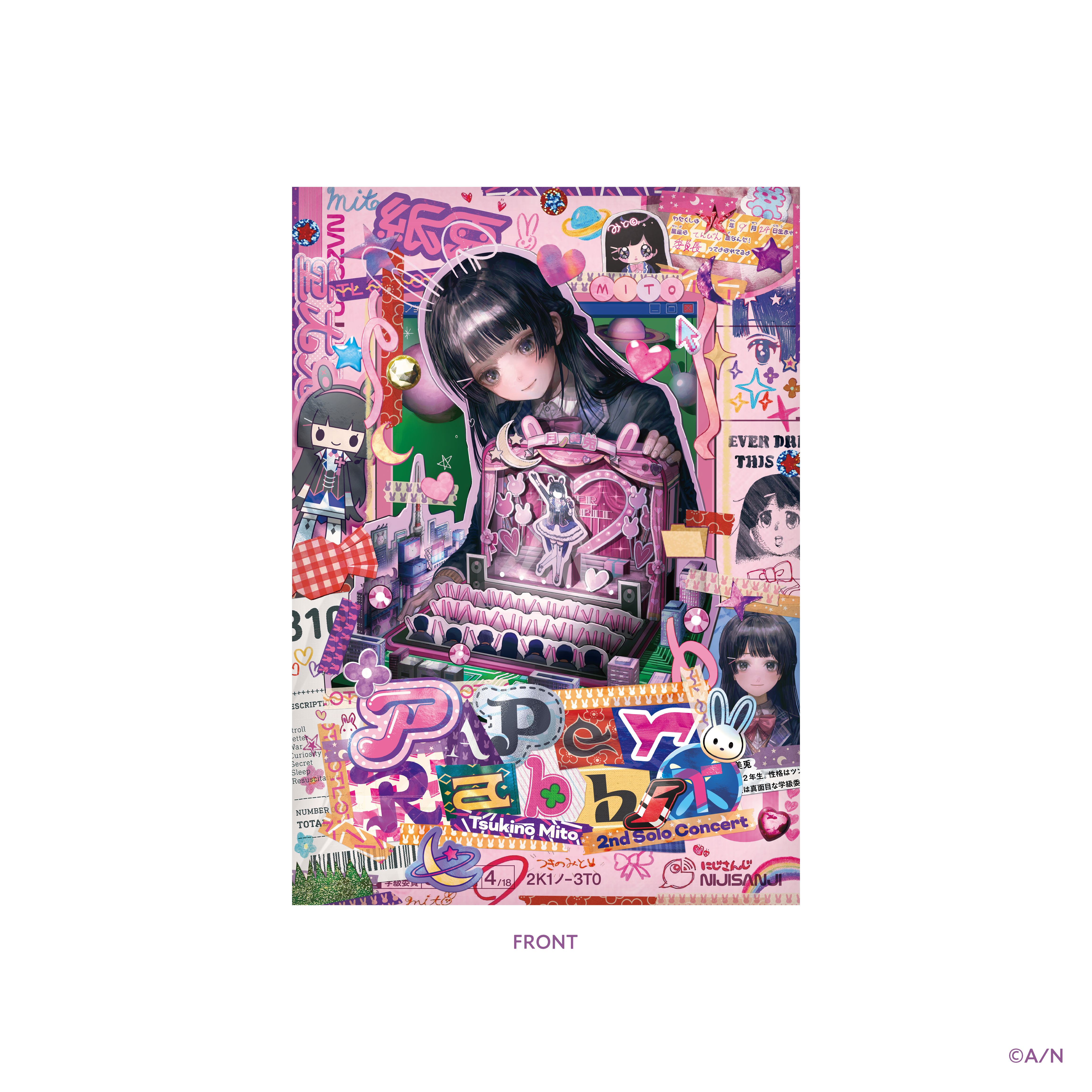 月ノ美兎 2ndワンマンライブ『Paper Rabbit』】ステーショナリーセット