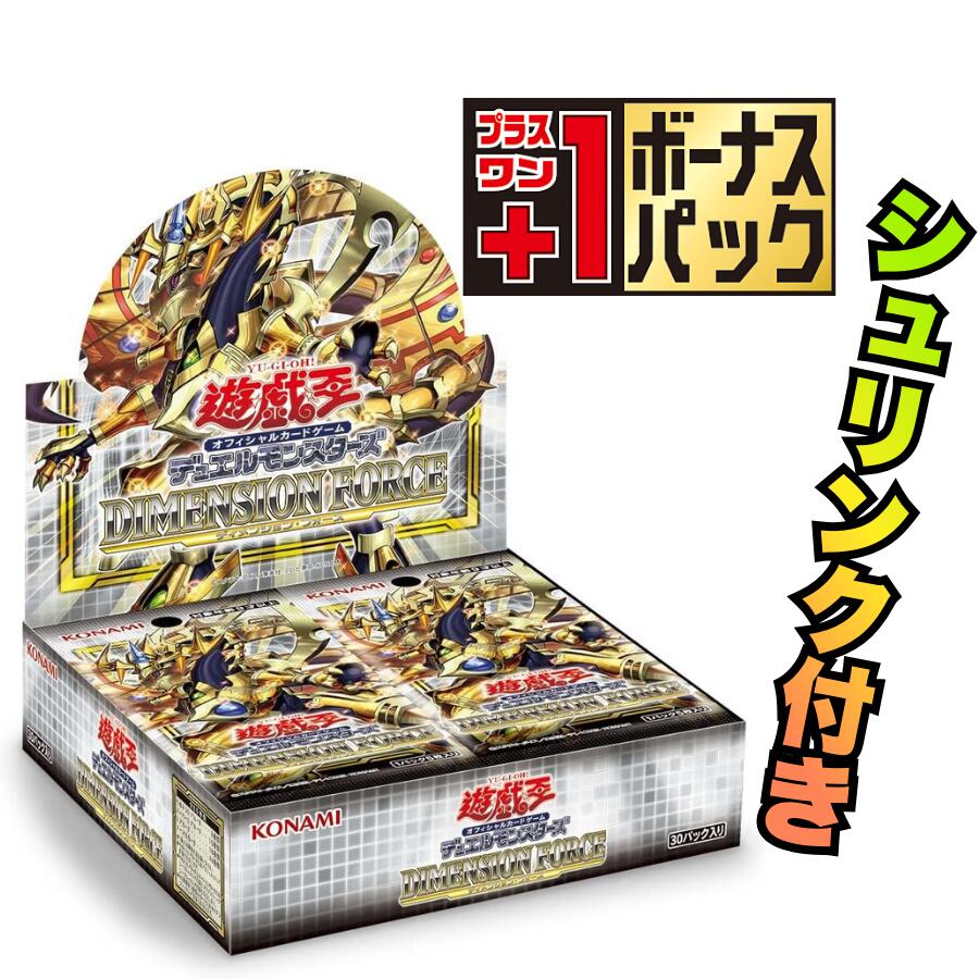 楽天市場】遊戯王OCGデュエルモンスターズ QUARTER CENTURY LIMITED