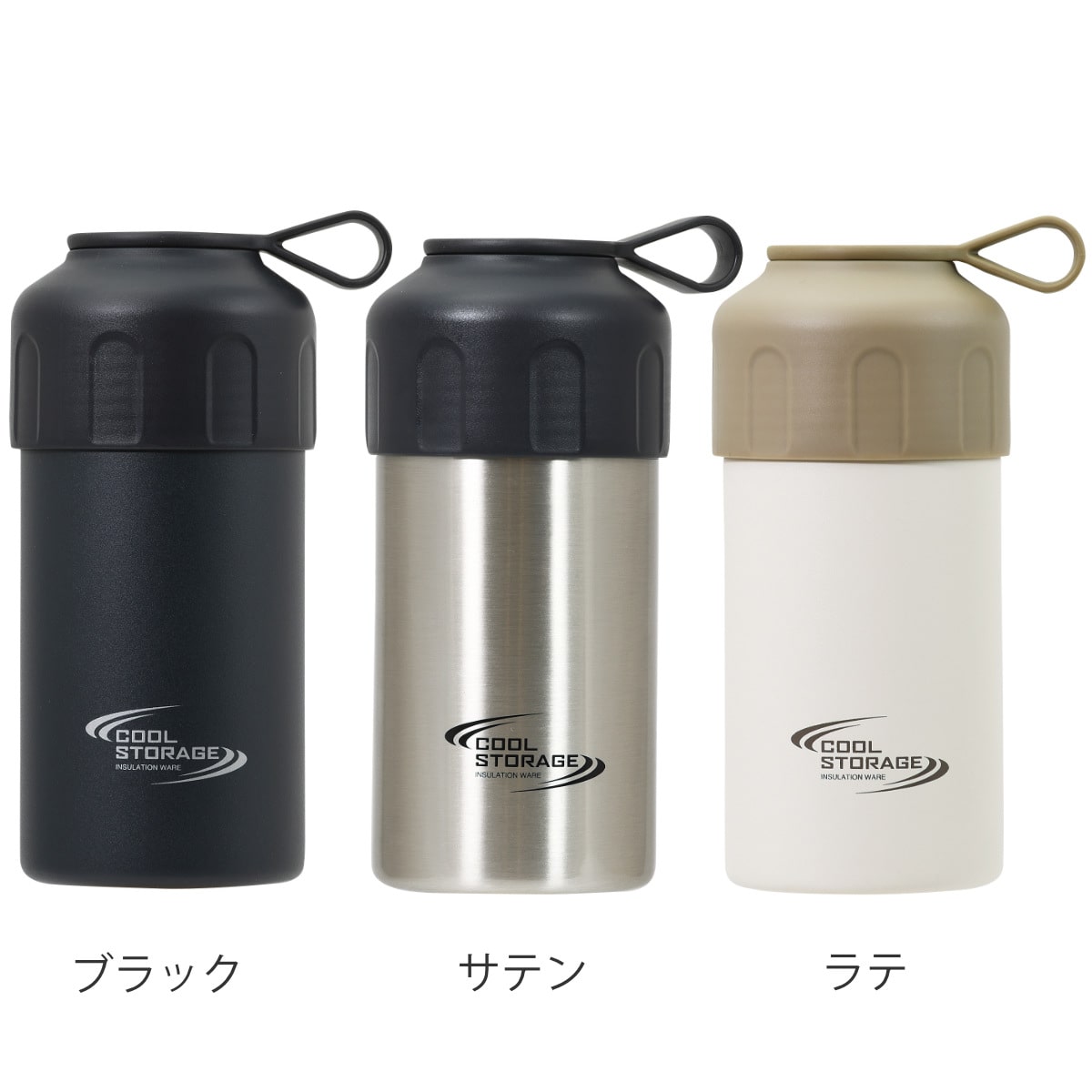 ペットボトルホルダー390~600ml用 クールストレージ ボトル缶も使える
