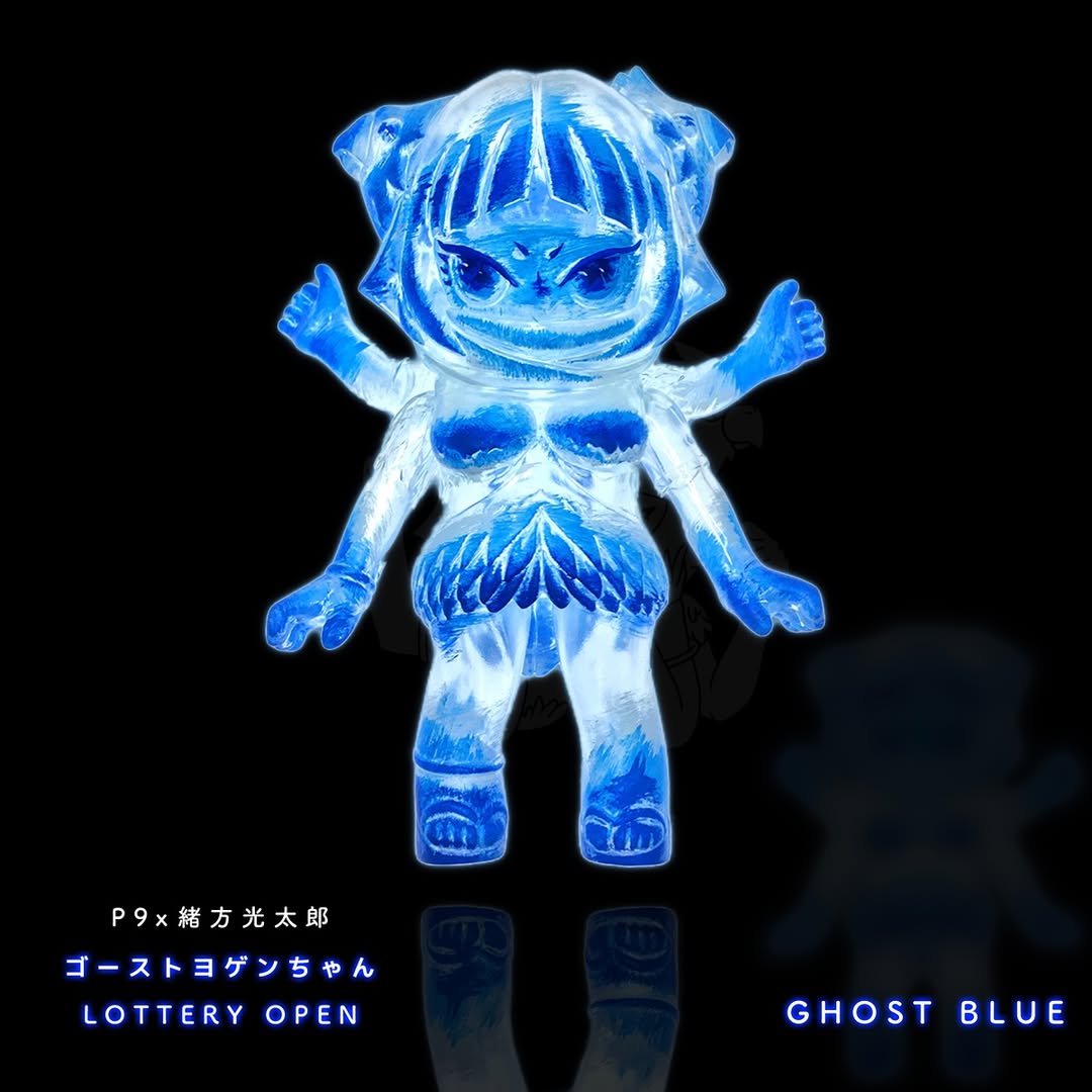 エクスプラスの［デフォリアル］に「デストロイア ナイトカラーVer