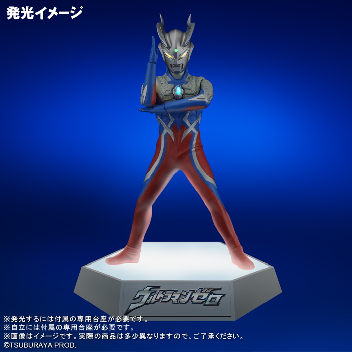 ツブラヤストアONLINE限定版のハイクオリティ「ウルトラマンゼロ」を手