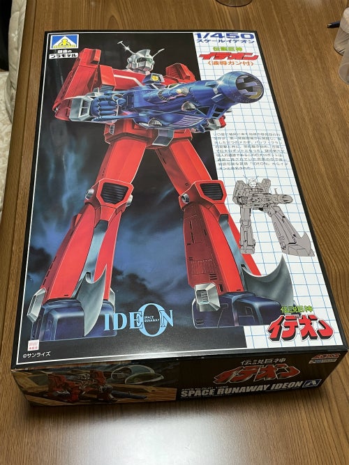 アオシマオンラインショップ限定版]1/450 伝説巨神 イデオン | 「魔神