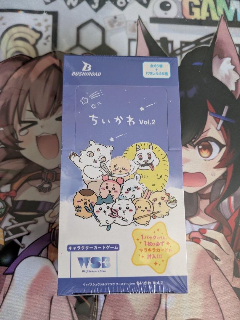 ヴァイスシュヴァルツ ブラウ】ちいかわ vol.2【開封】 | なんでも