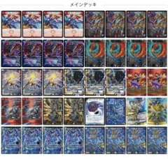 m33867821781_1.jpg?1717644523