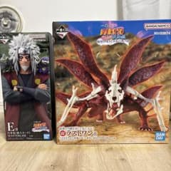 一番くじ ナルト 疾風伝 輪廻の嘆きと平和の架け橋 E賞 ラストワン賞