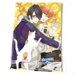 2026年最新】BROTHERS CONFLICT 棗 ブロマイドの人気アイテム - メルカリ