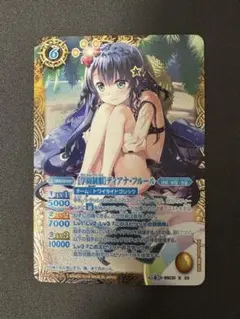 2026年最新】学園制服 ディアナ・フルールの人気アイテム - メルカリ