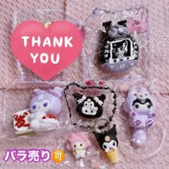 2026年最新】スクイーズ まとめ売りの人気アイテム - メルカリ