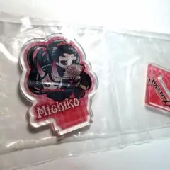 2026年最新】美智子 第五人格の人気アイテム - メルカリ