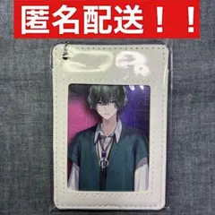 2026年最新】環野揺の人気アイテム - メルカリ