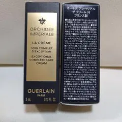 2026年最新】オーキデアンペリアル ザクリームnの人気アイテム - メルカリ