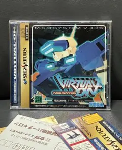 2026年最新】バーチャロングッズの人気アイテム - メルカリ