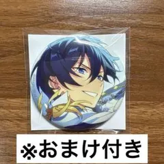 2026年最新】氷鷹北斗 缶バッジ ポートレートの人気アイテム - メルカリ