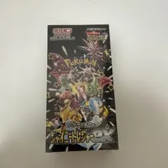 2026年最新】シャイニートレジャーexシュリンク付きの人気アイテム