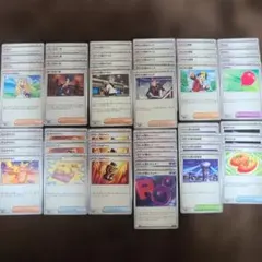 2026年最新】ポケモンカード 汎用カード まとめ売りの人気アイテム