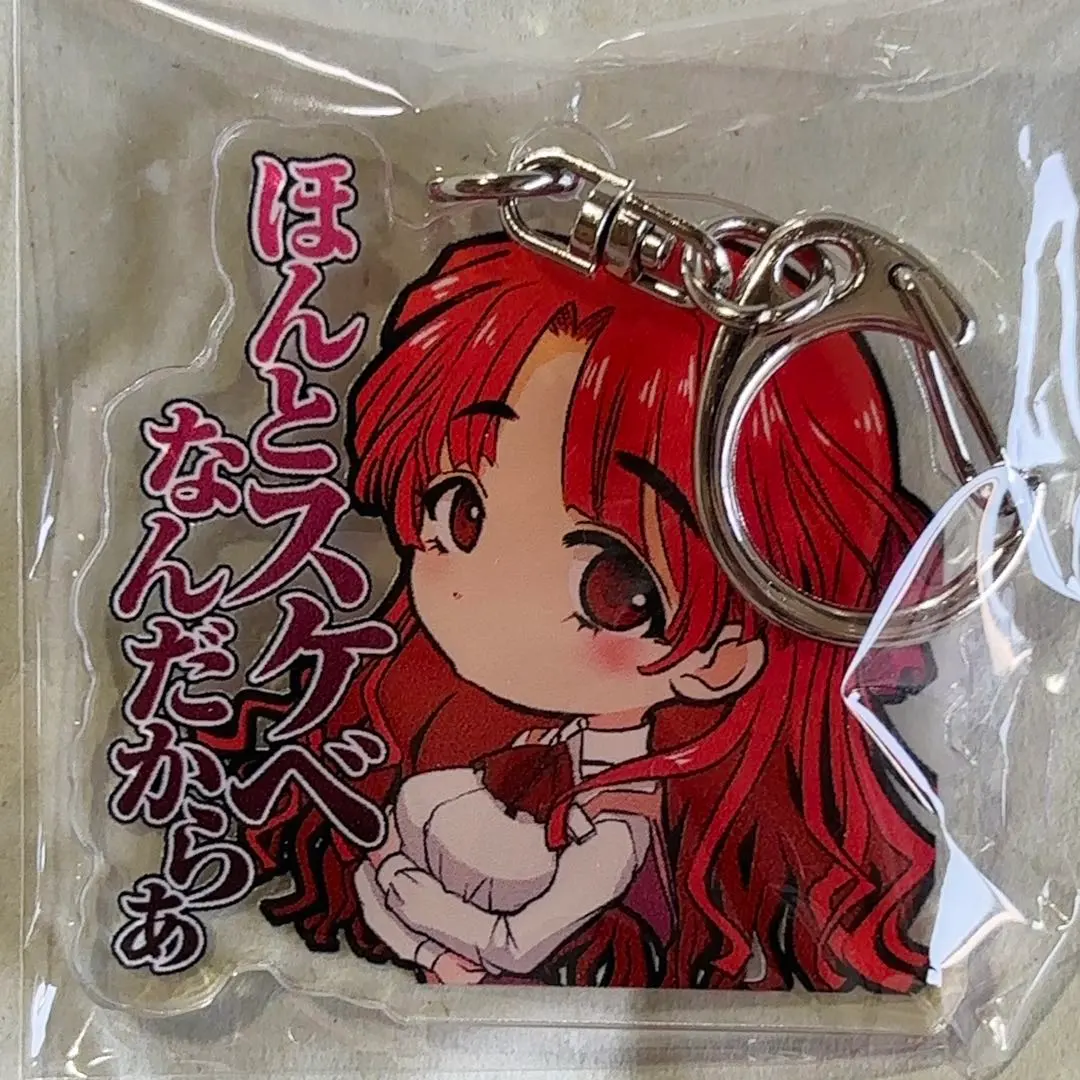 2026年最新】さよならを教えて アクリルの人気アイテム - メルカリ