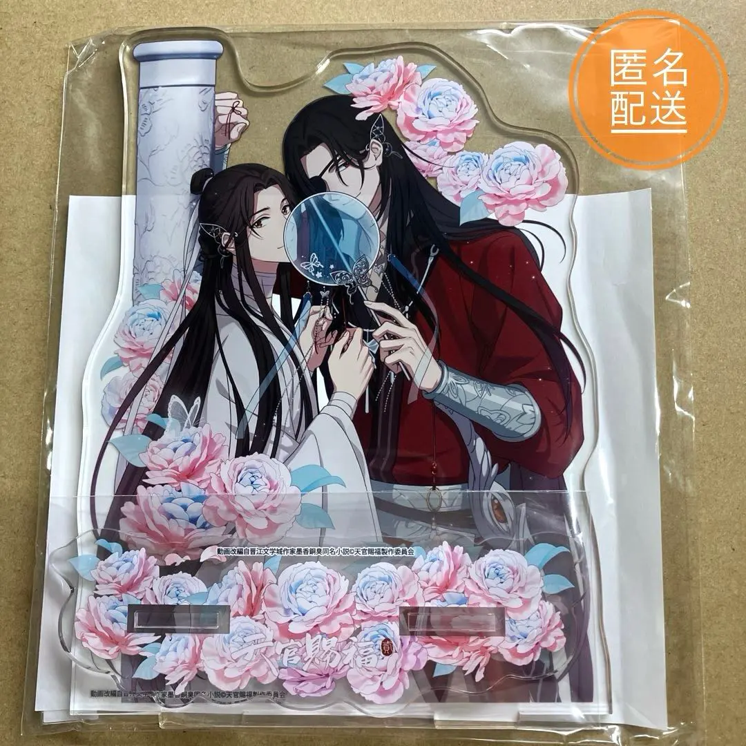 2026年最新】天官賜福 アクリルスタンド spoon.2diの人気アイテム