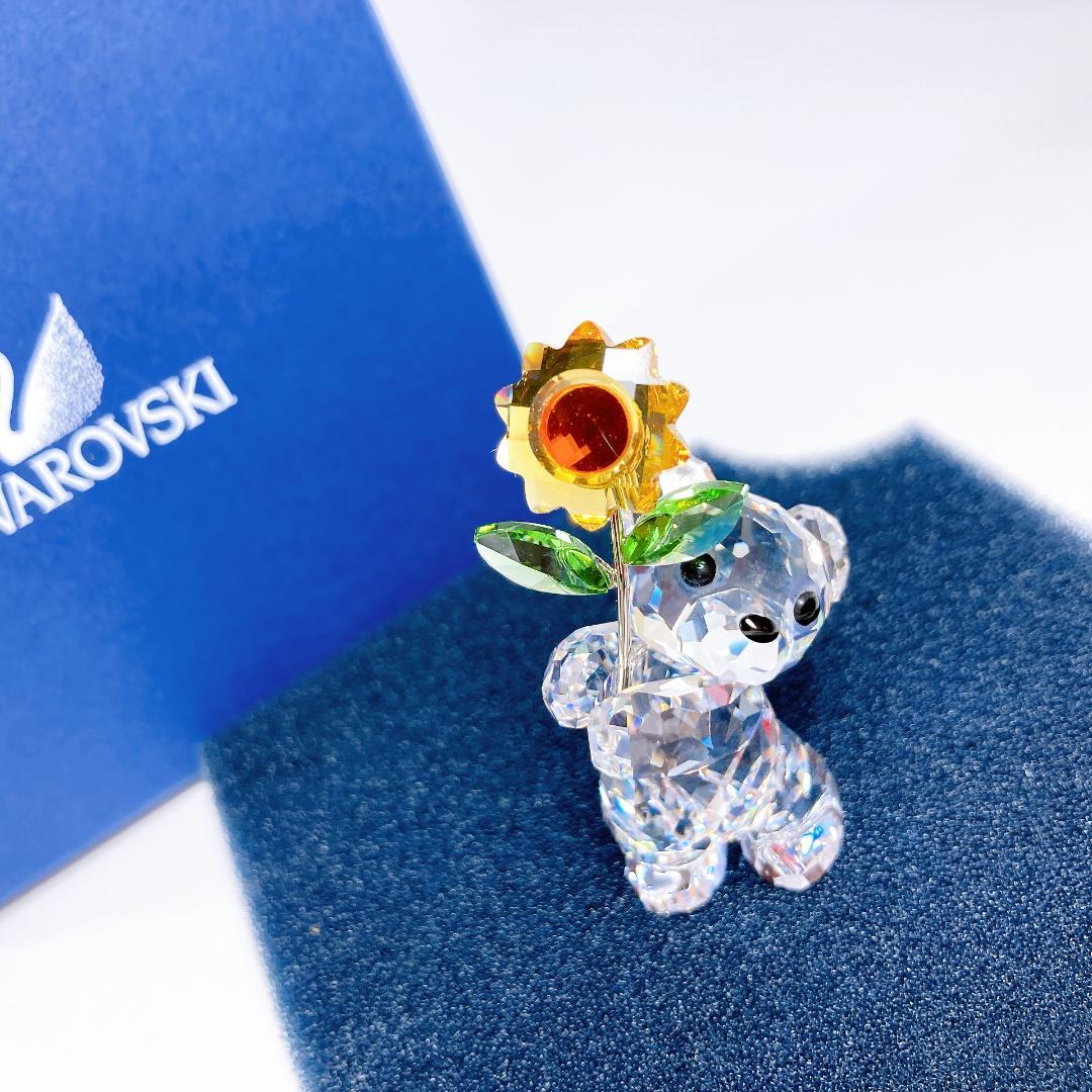 スワロフスキー クリスベア ひまわり 置物 くま ベア |4107| - メルカリ