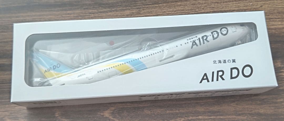 AIRDO 767-300ER モデルプレーン 1/200サイズ 商品詳細ページ