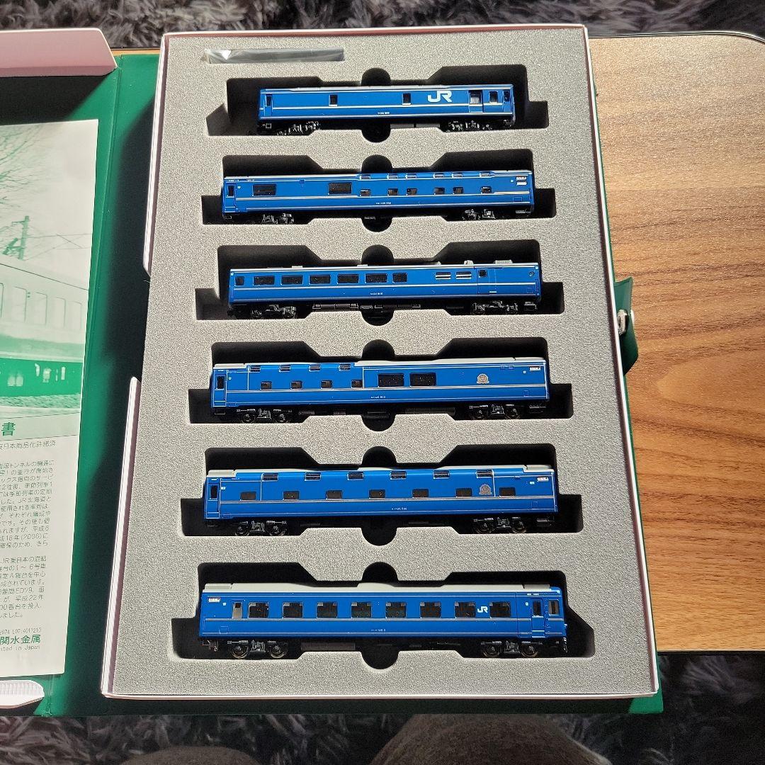 KATO 24系 寝台特急「北斗星」〈デラックス編成〉基本セットのみ KATO 24系寝台特急「北斗星」(デラックス編成) 6両基本セット Nゲージ