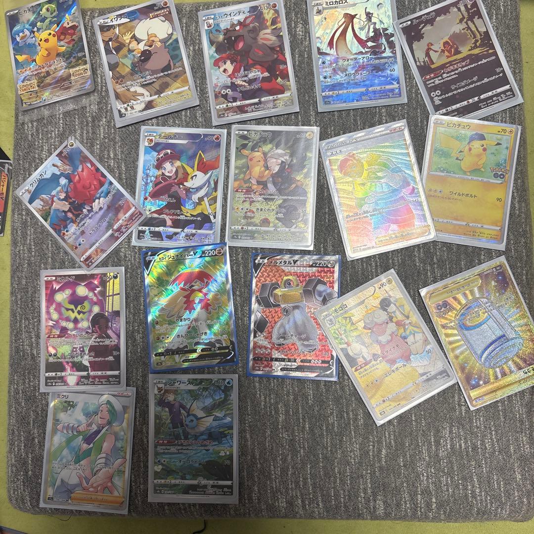 ポケモンカードセット 引退品 ポケモンカードセット 引退品 - メルカリ