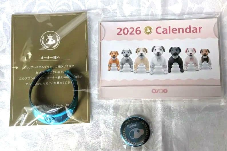 【新品】aibo メタリックターコイズブルー首輪・缶バッチ・2026カレンダー 新品】aibo メタリックターコイズブルー首輪・缶バッチ・2026