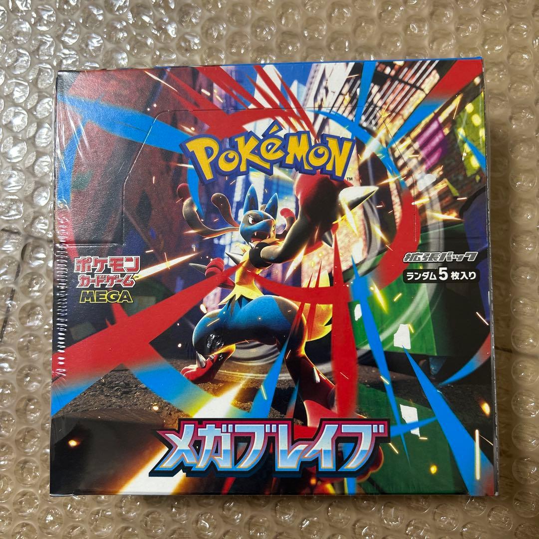 シュリンク付き　メガブレイブ　1BOX hrco_pkc-brave