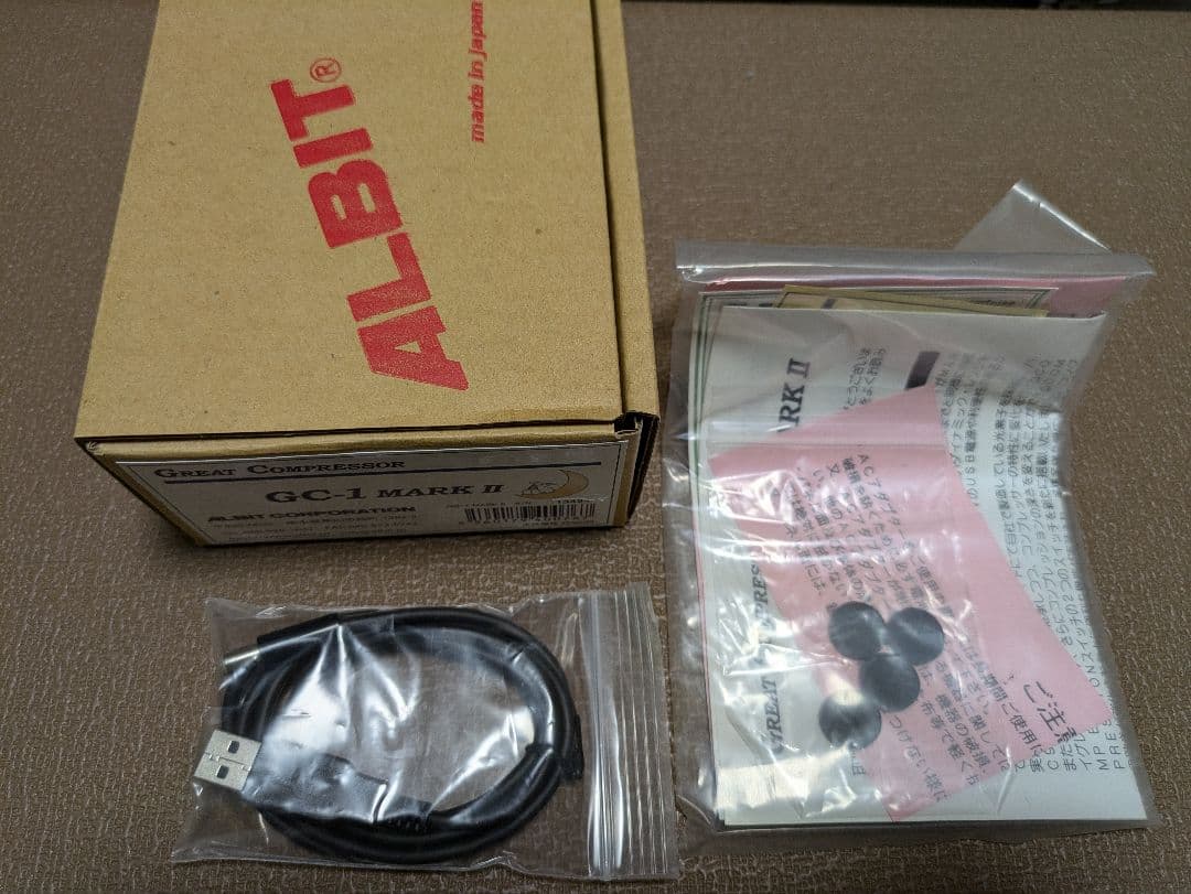 Albit GC-1 MarkII コンプレッサー 値下げ交渉歓迎