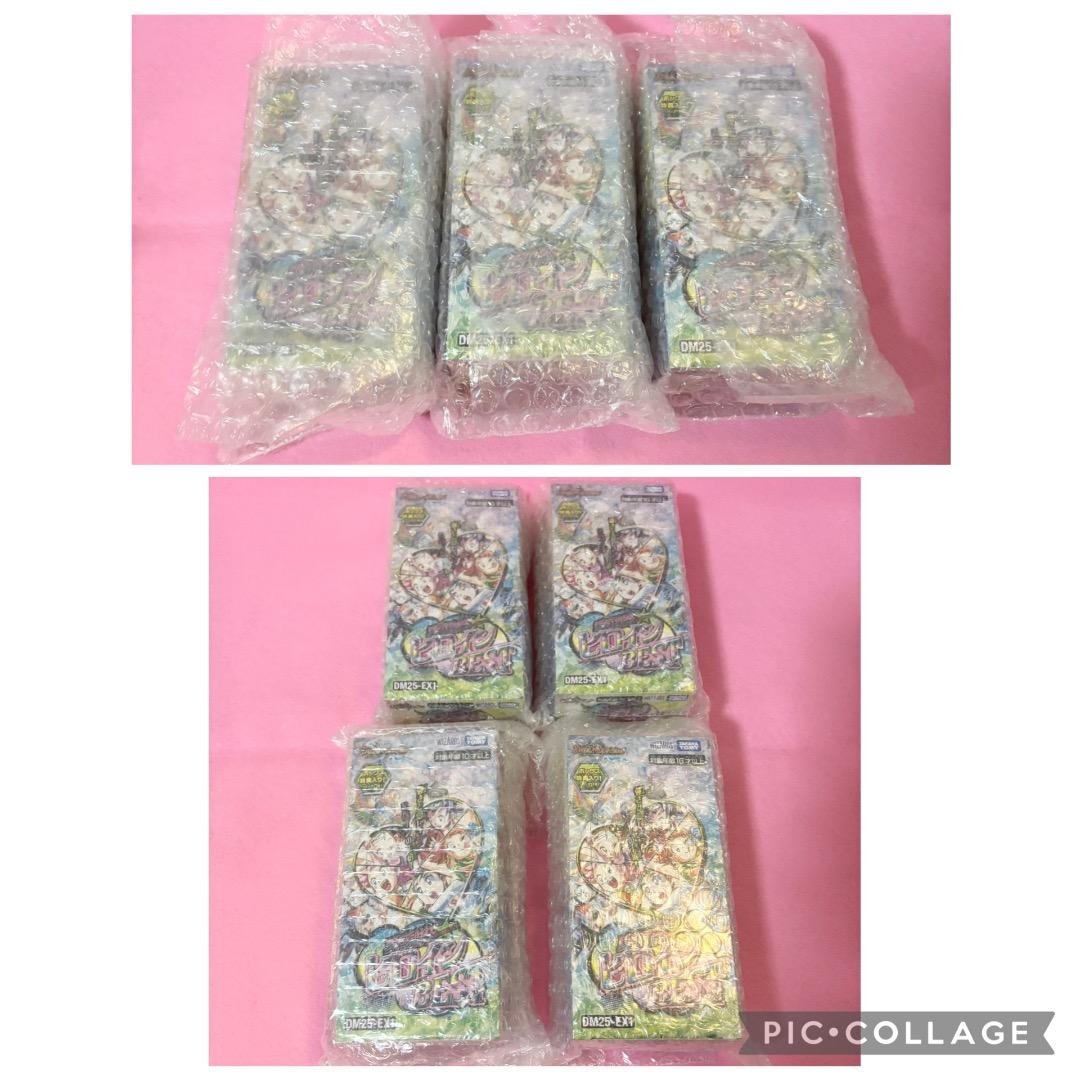 【新品・未開封7BOX】デュエル・マスターズTCG 愛感謝祭 ヒロインBEST 通販新品】デュエルマスターズTCG 『愛感謝祭 ヒロインBEST