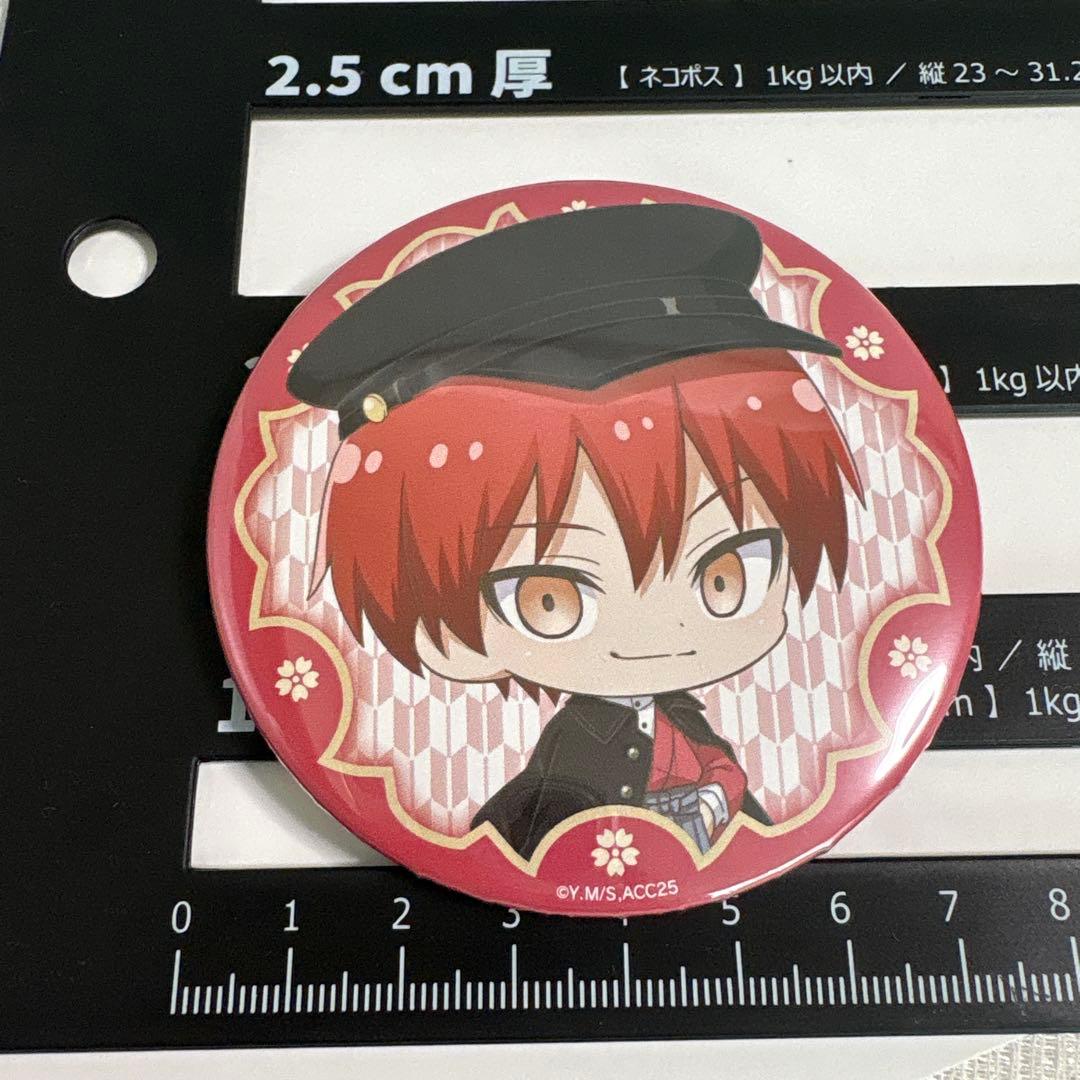 匿名配送】暗殺教室 くじ引き堂 缶バッジ ミニキャラ 赤羽業 - メルカリ