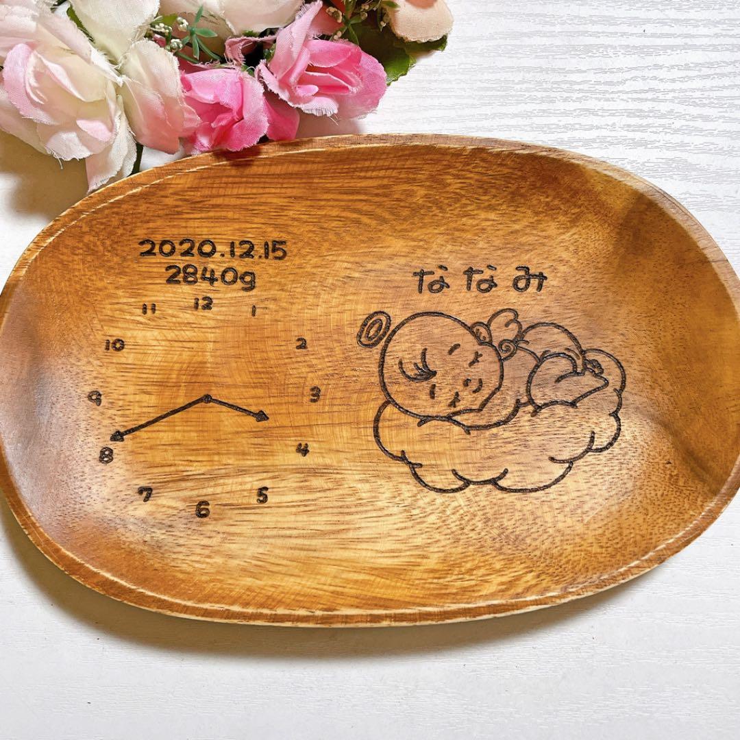 確認(*ᴗˬᴗ)⁾⁾⁾楕円皿♡オーダー受け付け 楽天市場】五釉彩 楕円皿 揃い 5枚セット 美濃焼 お皿 5色セット