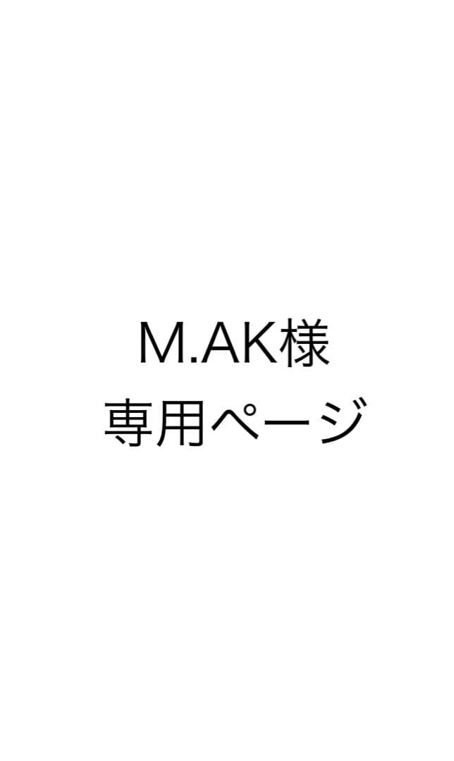 M.AKページ NTT西日本】多機能ビジネスフォンシステム「SmartNetcommunity αZX