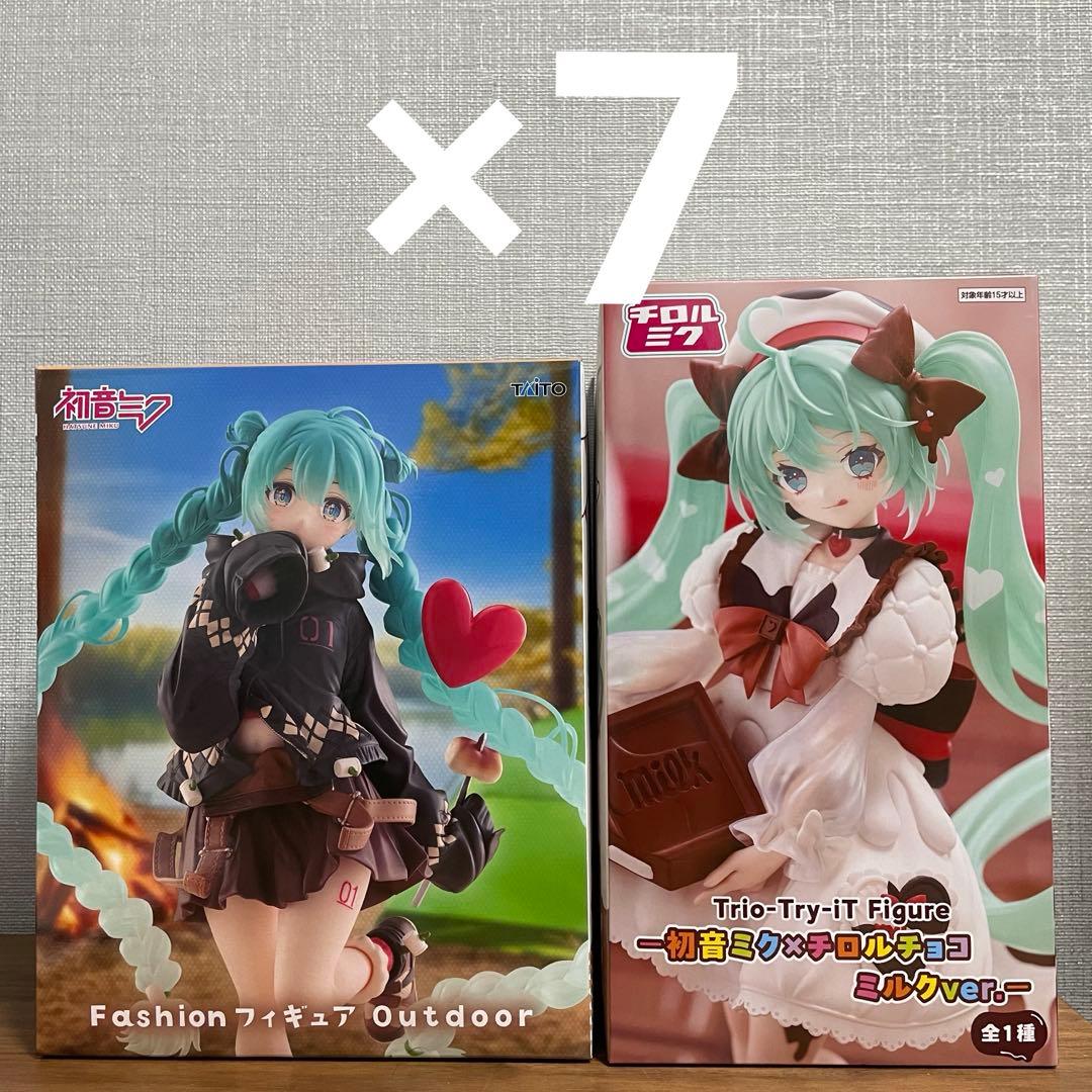 初音ミク　Fashion　チロルチョコ　フィギュアまとめ売り　14点セット 初音ミク×チロルチョコのコラボ「チロルミク」を記念したプライズが
