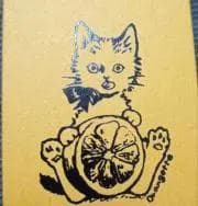 猫とレモンの切り絵アート ねこ切り絵 | 株式会社誠文堂新光社