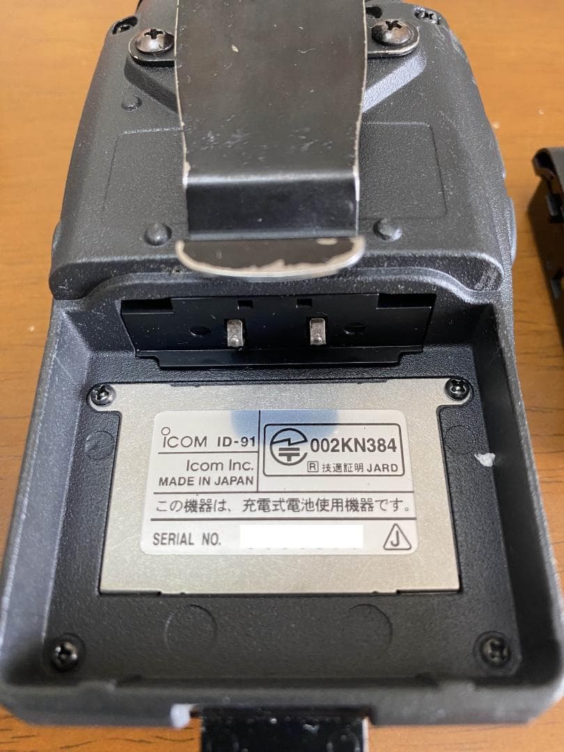 ICOM ID-91 D-STAR 144/430 デジタル デジタル ICOM ID-91 D-STAR 144