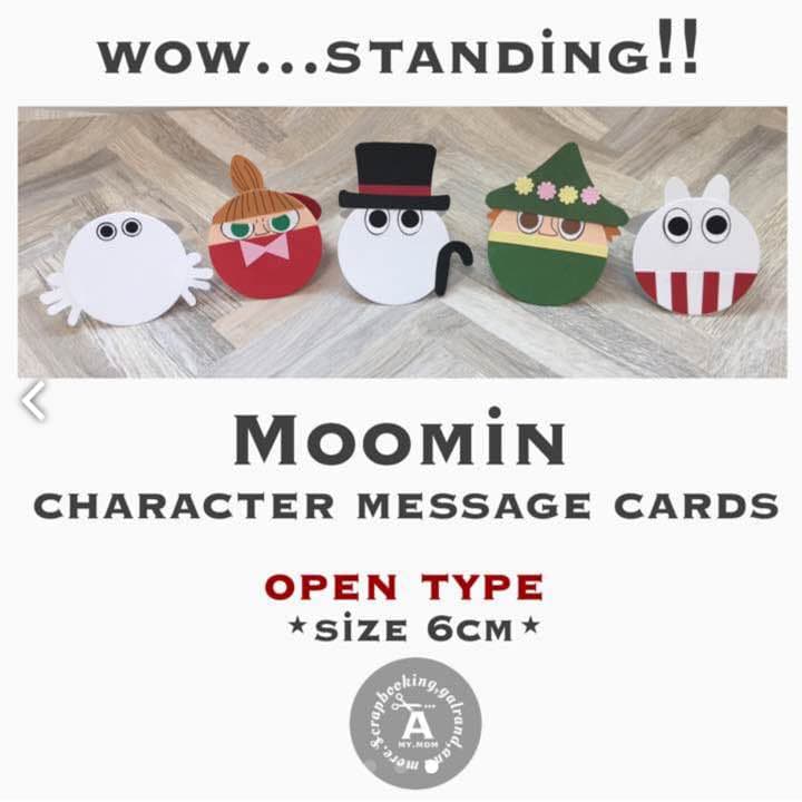 悠璃ママ様✶⋆確認専用ページ メッセージカード コメントカード メッセージカード(フラワー）Kaori-熏