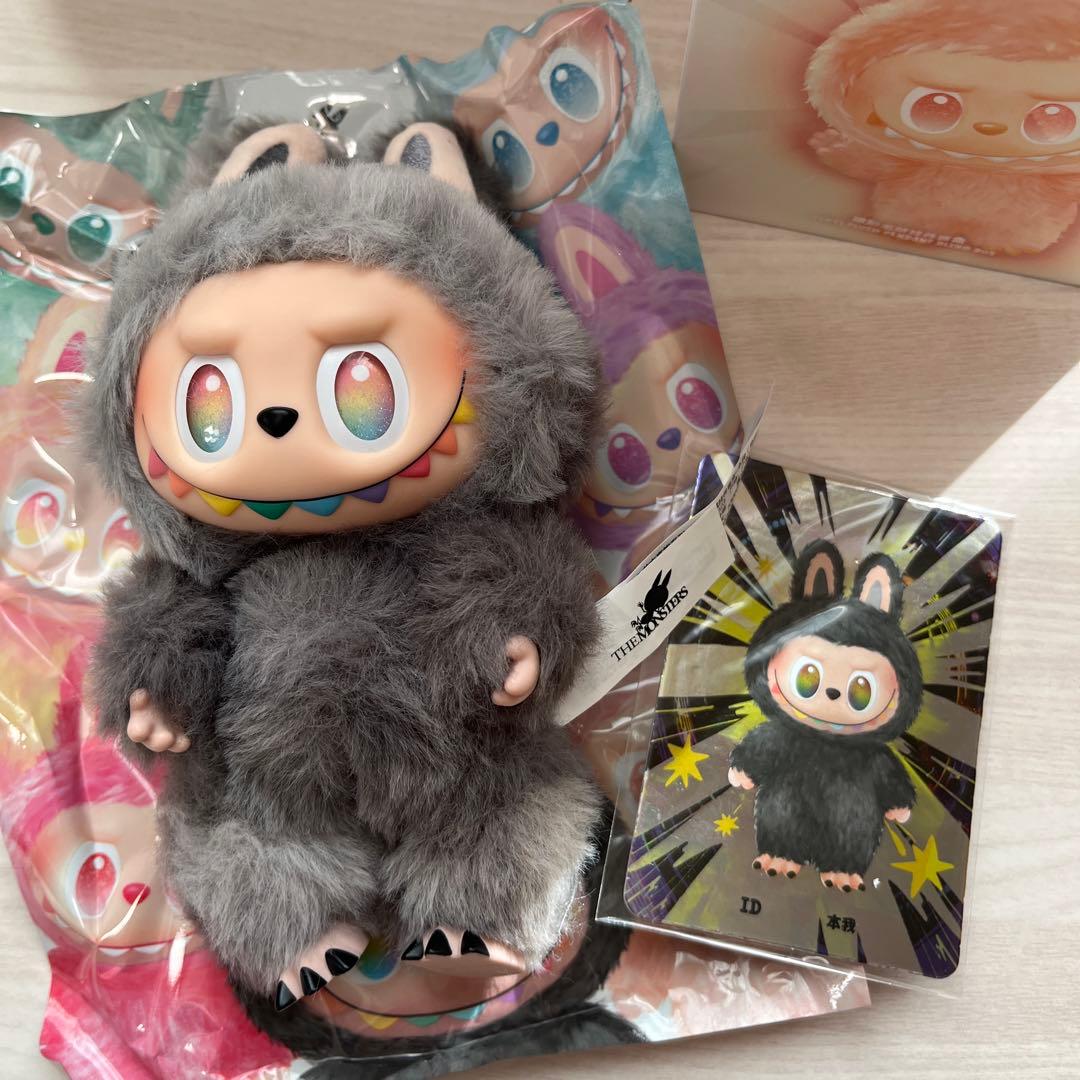 POPMART Biginto Energy ラブブ シークレット POPMART Biginto Energy シークレット ラブブ - メルカリ