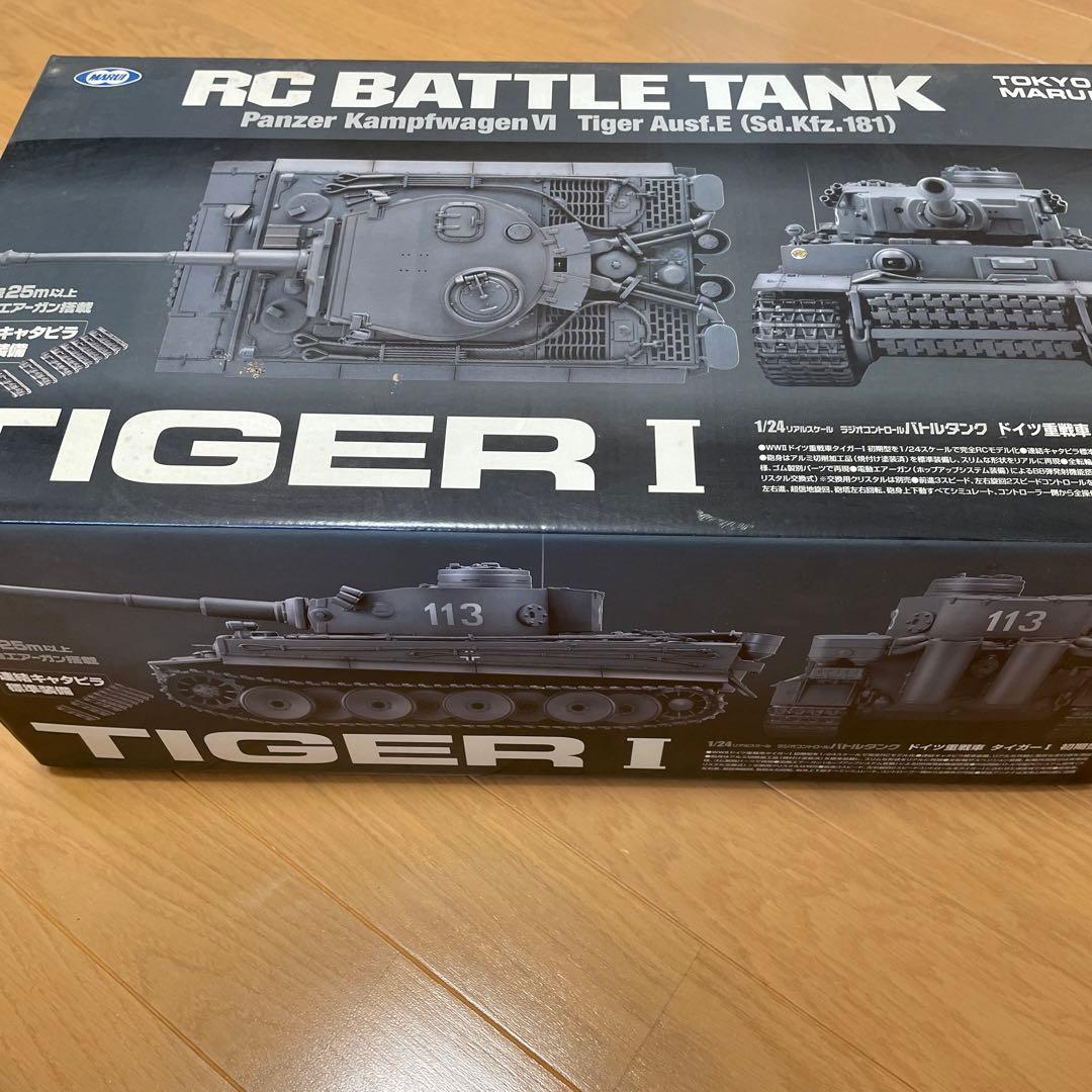 ドイツ重戦車　タイガー1 初期型 タミヤ 1/35 ミリタリーミニチュアシリーズ ドイツ重戦車 タイガーI