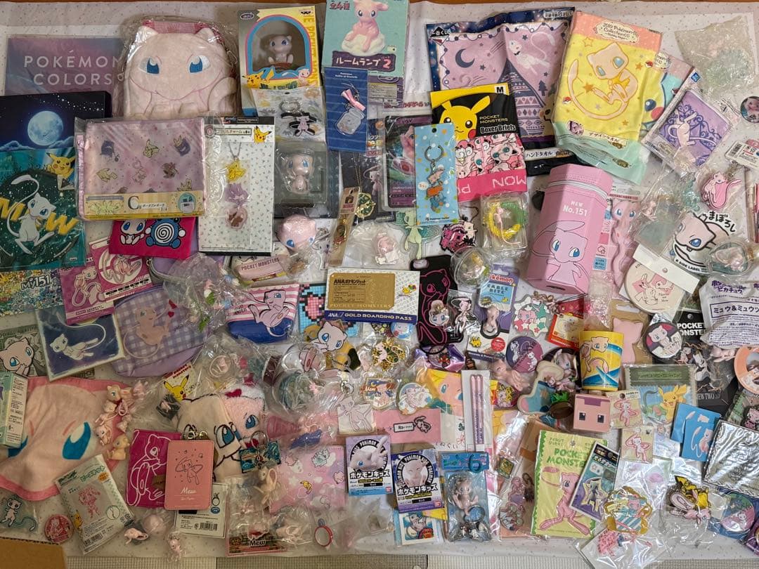 ポケモンキャラクターグッズセット 20.jpg