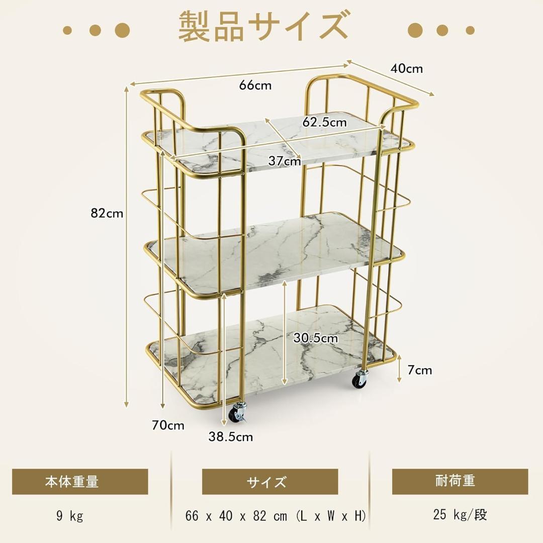 【新品】キッチンワゴン 移動式 3段 キッチン収納 キャスター付 キッチンワゴン キャスター付き キッチン収納 ラック ハンドル付き 3段