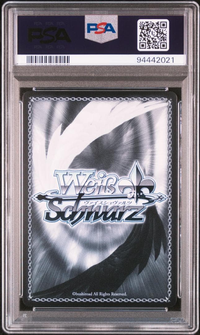 ヴァイス アイドルマスター 永遠の結び愛 佐久間まゆ SP PSA10 - メルカリ